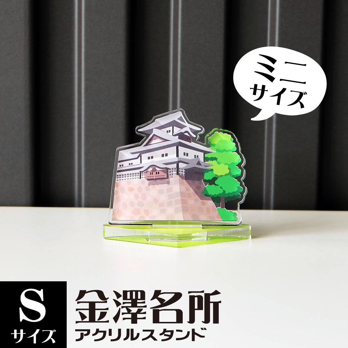 S۶߷̾ꥢ륹ɡʶɩϦˡW57H49D33mm