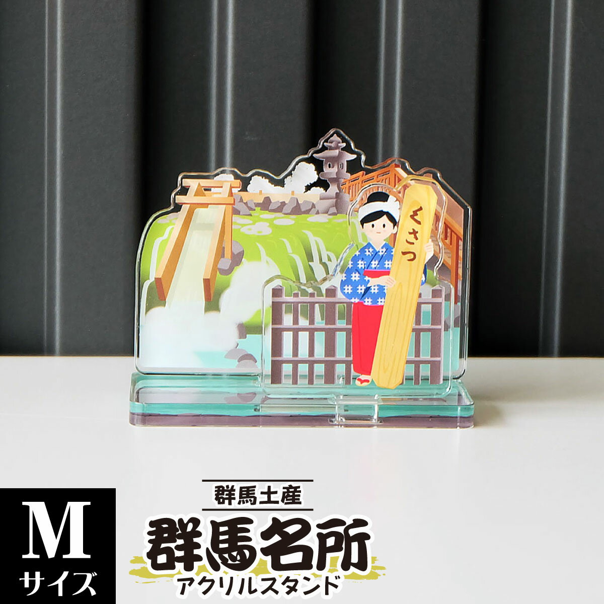 Solo㤨֡M۷̾ꥢ륹ɡŲW75H61D36mmפβǤʤ2,310ߤˤʤޤ