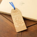 アマビエ 木製おまもりブックマーク 能登ヒバ