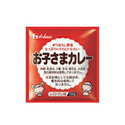 【アレルギー対応食品】お子さまカレー 100g 1ケース（36個入）