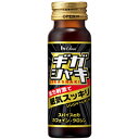 ギガシャキ1ケース(50ml×30本)