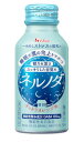 【送料無料！睡眠の質を向上！】ネルノダ　1ケース(100ml×30本)