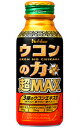 【送料無料！】ウコンの力 超MAX1ケース(120ml×30本)