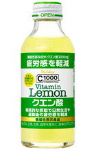 C1000ビタミンレモンクエン酸1ケース(140ml×30本)