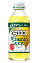 【送料無料】C1000ビタミンレモン ゼロシュガー1ケース(140ml×30本)