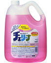 花王 チェリーナ業務用（4．5L）