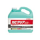 【送料無料】カビクリア業務用（5L）