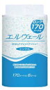 長〜いトイレットペーパー170m【エルヴェール】1ケース（6ロール×8パック入り）