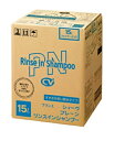 【送料無料】クラシエ CVプレーン リンスインシャンプー(15L)