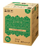 ̵ۥ饷 ZIRA[]ܥǥס15L