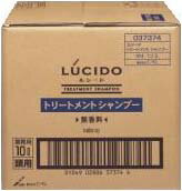 【送料無料】マンダム LUCIDO[ルシード(無香料)]トリートメントシャンプー（10L）