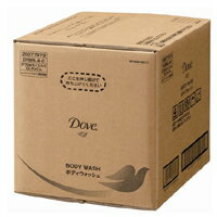 【送料無料】ユニリーバ Dove[ダヴ]ボディウォッシュ 10kg 