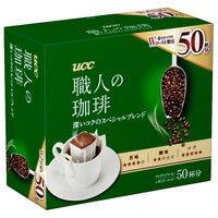 UCC 職人の珈琲 ドリップコーヒー 深いコクのスペシャルブレンド 50P(50杯分)
