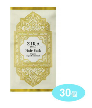 樂天商城 - 【メール便対応！】クラシエ ZIRA[ジーラ]ヘアパック（パウチタイプ30個）