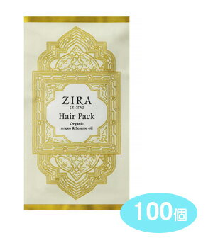 樂天商城 - 【送料無料】クラシエ ZIRA[ジーラ]ヘアパック（パウチタイプ100個）