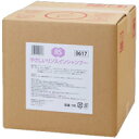 フェニックス やさしいリンスインシャンプー 業務用18L(本体のみ・コックなし)