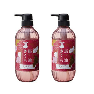 フェニックス 馬油さくらシャンプー(500ml)2本セット フェニックス 馬油さくらシャンプー(500ml)2本セット