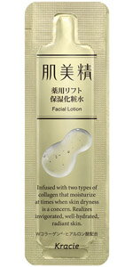 樂天商城 - 【メール便対応！】クラシエ 肌美精 薬用リフト保湿化粧水（パウチタイプ2.5ml×50個）
