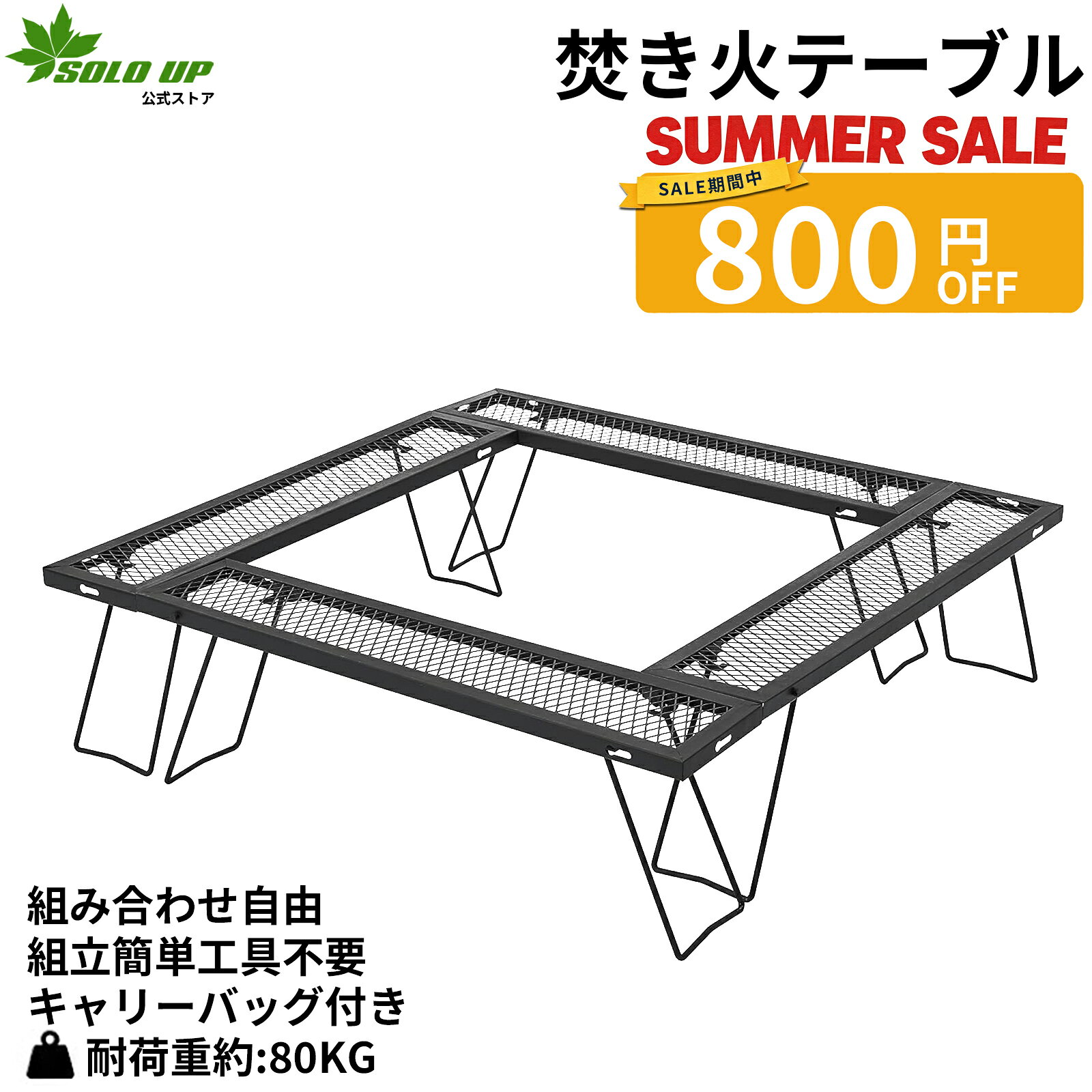 楽天市場】囲炉裏テーブル テーブルの通販