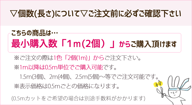 先染イタリアンストライプ（ベージュ×ボルドー） 布 生地 手作り 最小購入数1m以上～50cm単位(商品番号:14111) 3