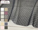 現物限り ドットチュール 布 生地 手作り クリックポスト対応商品(商品番号:42772)