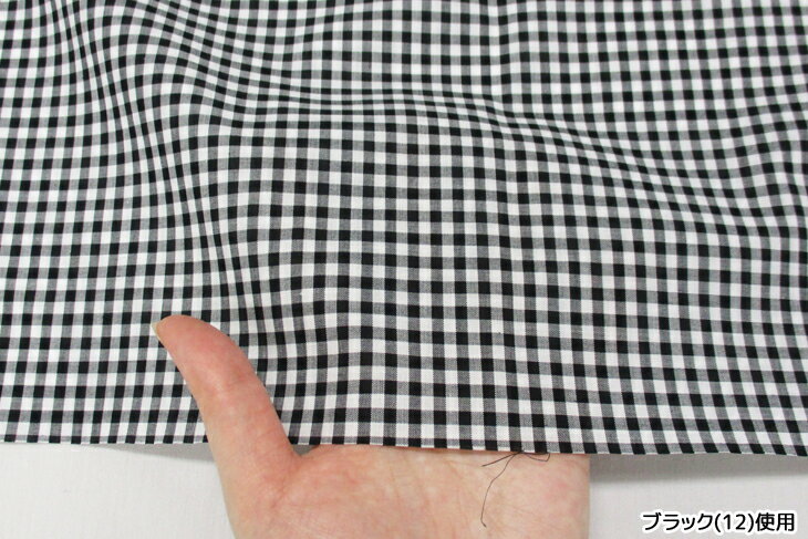 先染60Sローンギンガム(小格子) チェック 布 生地 手作り カット50cm単位 クリック...