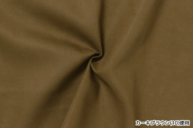 20s綿麻シーチング(白・ベージュ・茶系) 無...の紹介画像3