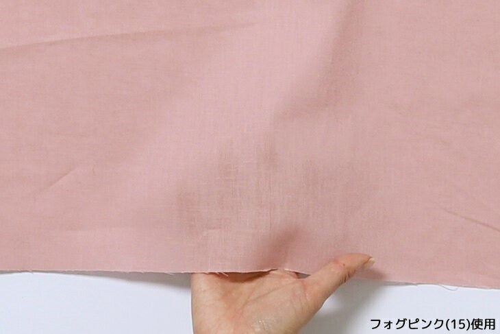 20s綿麻シーチング(黄・赤系) 無地 布 麻 生地 手作り カット50cm単位 クリックポ...