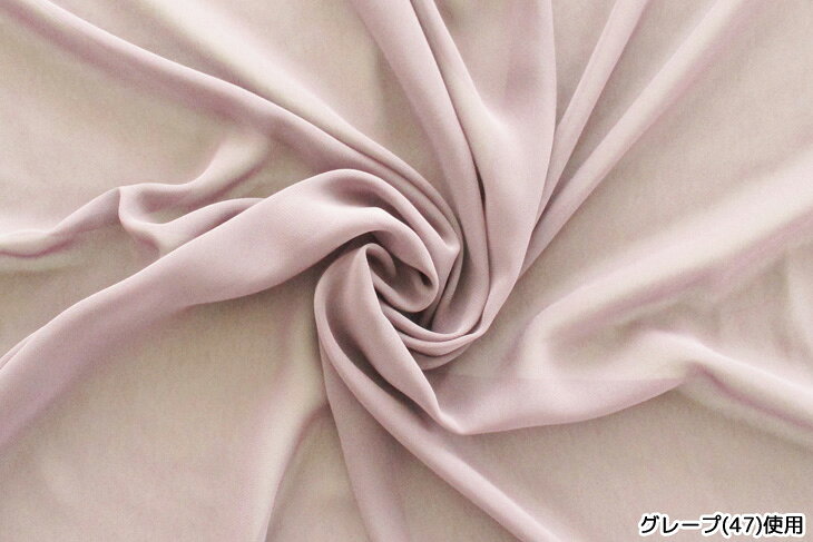 75Dシフォン（ピンク系〜パープル系） 無地 布 生地 手作り カット50cm単位 クリッ...