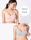 Seraphine SAMANTHA <授乳対応> シームレスマタニティブラ -グレイ&ブラッシュピンク <2点セット>