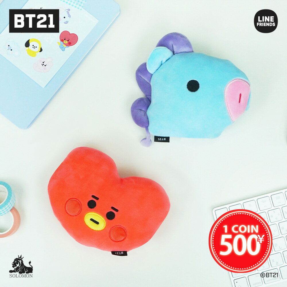 ♪ お得なワンコインセール ／【BT21 手首クッション】WRIST CUSHION リストクッション マウス キーボー..