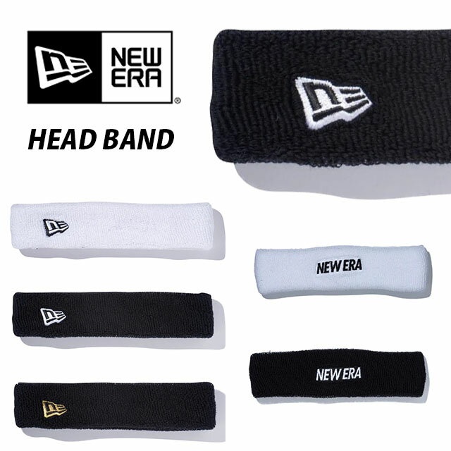 NEWERA ニューエラ ヘッドバンド オールスポーツ対応 ヘアバンド 汗止め 11225826 11225827 11225828メンズ 男性 レディース 女性 帽子..