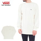 バンズ VANS 長袖Tシャツ ロンT メンズ レディース ヴァンズ S M L XL XXL LL 2L 3Lサイズ 大きいサイズ USモデル アンティーク ホワイト オフホワイト ロゴ プリント ストリート スケートブランド LEFT CHEST HIT LONG SLEEVE T-SHIRT ANTIQUE WHITE