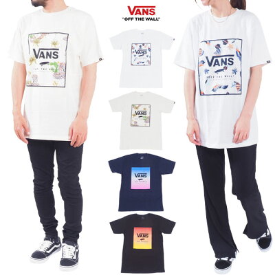 バンズ VANS 半袖Tシャツ メンズ レディース ホワイト ブラック 白 黒 S M L XL XXL LL 2L 3Lサイズ 大きいサイズ USモデル M CLASSIC PRINT BOX TEE アパレル 洋服 ビックサイズ TEE ヴァンズ