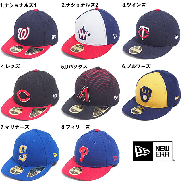 [即納]USモデル NEWERA CAP キャップ LP59FIFTY メンズ レディース 帽子 ハット 野...
