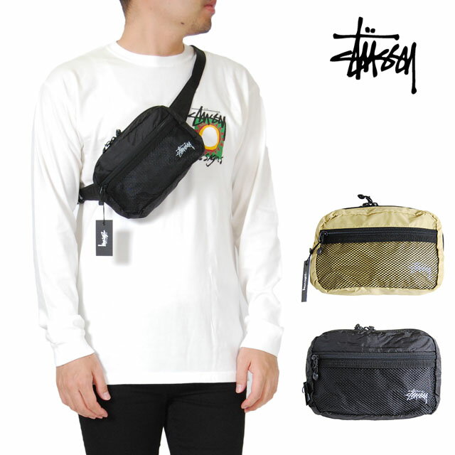 STUSSY ステューシー ボディバッグ ファニーパック ウエストバッグ レディース メンズ ウエストポーチ ブランド ボディーバッグ 2way おしゃれ ナイロン ヒップバッグ ワンショルダー バッグ 軽量 軽い 斜めがけ Light Weight Waist Bag