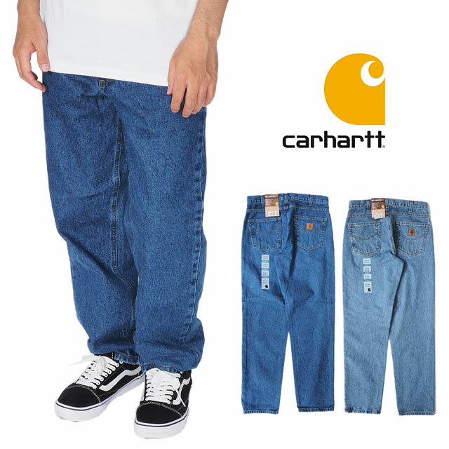 カーハート デニム ワークパンツ メンズ 男性 W 30 32 34 36 38 CARHARTT RELAXED FIT TAPERED LED JEAN B17 ワークパンツ ボトム バギー バギーパンツ ジーパン USモデル 大きいサイズ