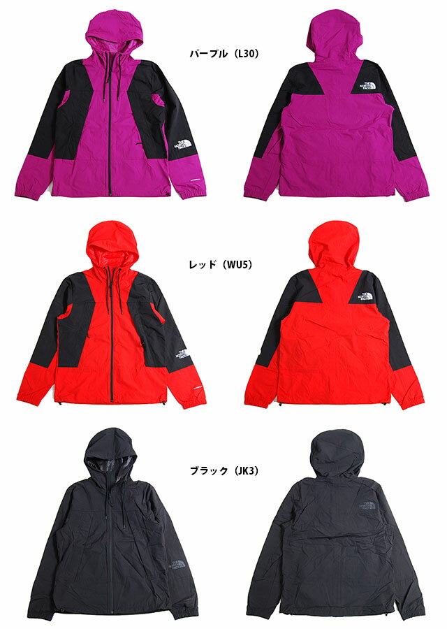 USモデル ノースフェイス ペリル ウィンドジャケット ナイロンジャケット メンズ レディース S M L XL XXL LL 2L 3Lサイズ アウター フード パーカー パープル レッド ブラック 紫 赤 黒 THE NORTH FACE PERIL WIND JACKET JKTRED BLACK　ジップパーカー　ZIPパーカー