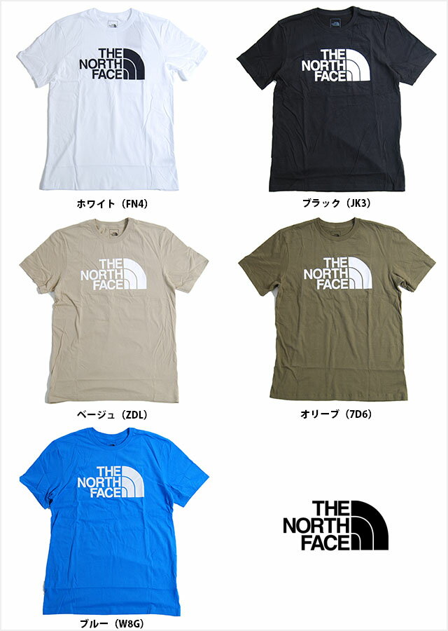 ノースフェイス 半袖Tシャツ メンズ ハーフームロゴ TEE レディース S M L XL XXLサイズ ホワイト ブラック べージュ オリーブ ブルー 白 黒 青 USモデル 大きいサイズ THE NORTH FACE SHORT SLEEVE HALF DOME TEE