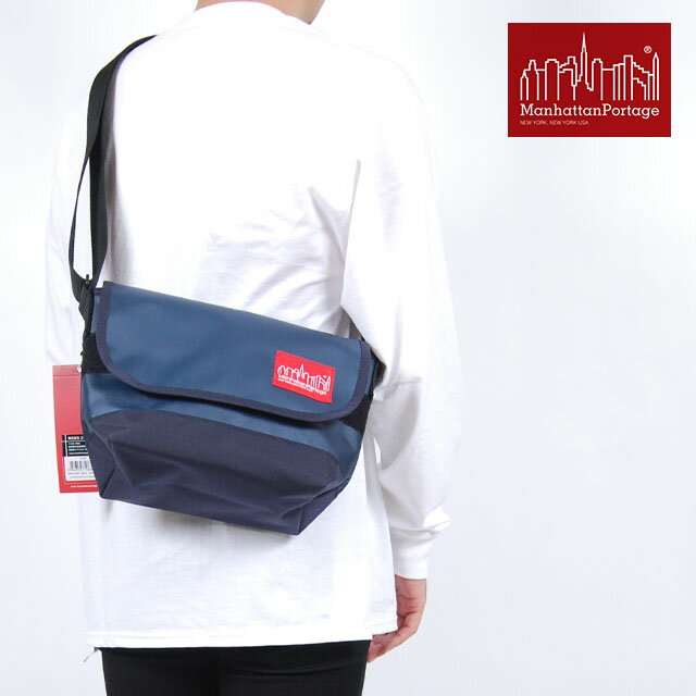 Manhattan Portage マンハッタン ポーテージ マットビニール MATTE VINYL CASUAL MESSENGER BAG JR カジュアルメッセンジャーバッグ ミニショルダーバッグ ハドソンバッグ サコッシュ ネイビー 紺 ブラック 黒 メンズ 男性 レディース 女性　パパバック