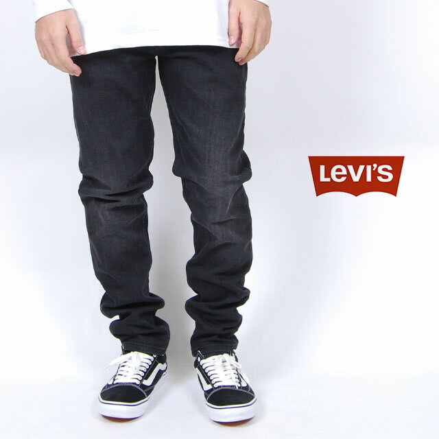 USモデル リーバイス 512 LEVI’S SLIM TAPER DENIM PANTS AVENGER BLACK スリムテーパード リラックスフィット テーパード デニム パンツ ストレッチ素材 メンズ 男性 ジーンズ ジーパン ブラック 黒 スリムパンツ LEVIS