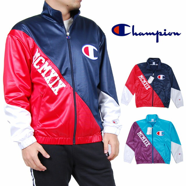 チャンピオン アウトドアジャケット レディース アウトレット チャンピオン アクションスタイル フルジップ ジャケット CHAMPION ACTION STYLE JACKET NAVY AQUA アウター ジャージ 長袖 JKT 刺繍 ネイビー アクア メンズ 男性 レディース 女性 370 460 紺 緑 国内モデル