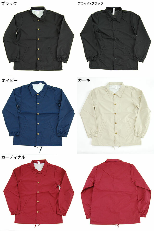 インディペンデント INDEPENDENT TRADING COMPANY ナイロン コーチジャケット NYLON COACHES JACKET JKT ウィンドブレーカー アウター ブラック 黒 ネイビー 紺 赤 ワイン カーキ メンズ レディース 男性 女性 雨具 レインウェア アウトドア キャンプ 野外フェス 再入荷