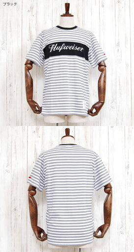 アウトレット 訳アリ HUF×BUDWEISER ハフ バドワイザー ボーダー ロゴ Tシャツ STRIPE S/S KNIT BORDER TEE BLACK RED 半袖 コラボ トップス ストライプ レッド 赤 ブラック 黒 メンズ 男性 レディース 女性 カジュアル ストリート ブランド TOPS