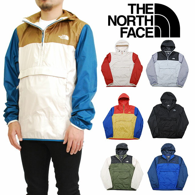 アウトレット USモデル ノースフェイス ナイロンジャケット アノラック パッカブル THE NORTH FACE FANORAK JACKET マウンテンパーカー マンパ 雨具メンズ 男性 アウトドア 釣り レインウェア …