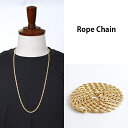 アウトレット ロープチェーン ネックレス NO BRAND ROPE CHAIN NECKLACE GOLD 77cm/0.4cm ノーブランド ゴールド 金 メンズ レディース 男女兼用 ユニセックス JEWELRY アクセサリー HIPHOP ヒップホップ NEW SCHOOL ニュースクール 8001/30