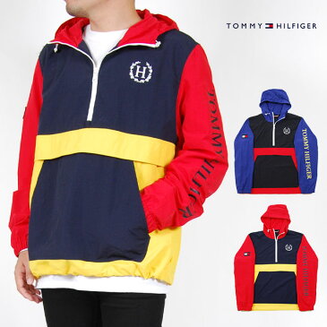 アウトレット 訳アリ品 トミーヒルフィガー パーカー ナイロンジャケット アノラックS M L XL XXLサイズ TOMMY HILFIGER ウインドブレーカー マウンテンパーカー マルチカラー ネイビー レッド イエロー ブラック ブルー メンズ レディース USモデル