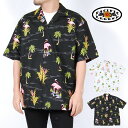 USモデル パシフィック レジェンド アロハシャツ 半袖シャツ PACIFIC LEGEND HAWAIIAN SHIRTS WHITE BLACK ハワイアン シャツ フラミンゴ トップス 半袖 トロピカル 総柄 ホワイト 白 ブラック 黒 マルチカラー メンズ 男性 レディース 女性 パシフィックレジェンド