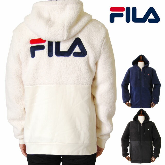 フィラ ボアパーカー メンズ アウトレット　FILA フィラ ボアジャケット パーカー メンズ S M L XL サイズ ブラウン フリースジャケット フーディ ナチュラル ホワイト ネイビー ブラック アウター TREE BARK FLEECE JACKET BROWN