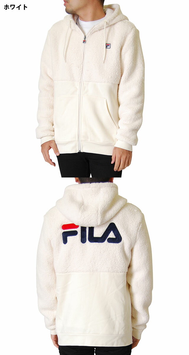 アウトレット　FILA フィラ ボアジャケット パーカー メンズ S M L XL サイズ ブラウン フリースジャケット フーディ ナチュラル ホワイト ネイビー ブラック アウター TREE BARK FLEECE JACKET BROWN